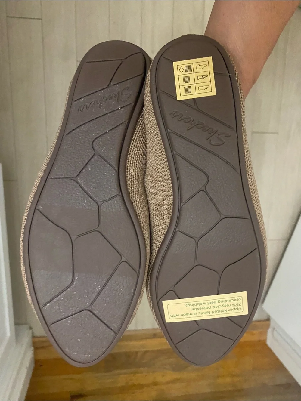 Sketchers Air Cooled Memory Foam Stretch Fit Brown Tan Woven Flats Sz 7 ballet